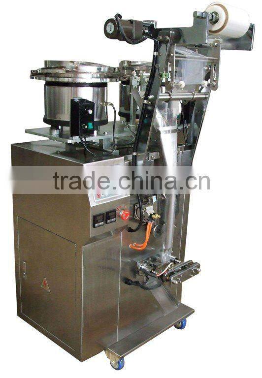 DXDS-80 Automatic Fasteners Packing Machine