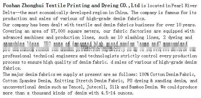 B509 4.9oz 100%cotton warp slub denim fabric