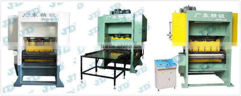 stainless steel sheet CNC perforating machine
