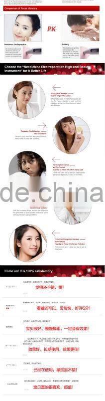 Needleless electroporation high-end beauty instrument BD-CS013
