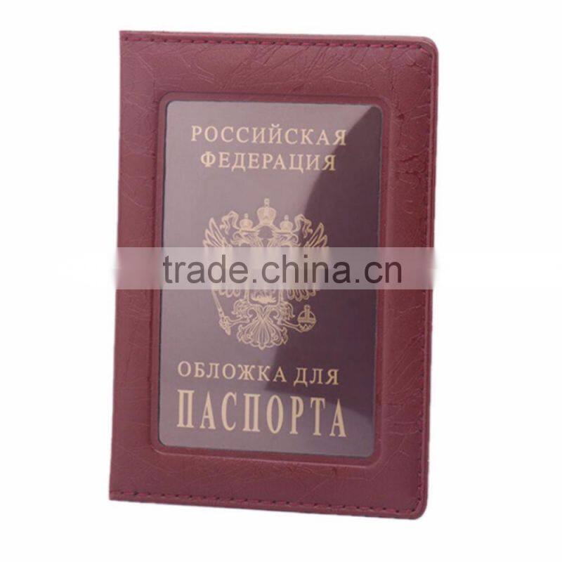 Transparent Russia Passport Cover PU Leather Clear Card ID Holder Case for Travelling passport bags 9 Colors
