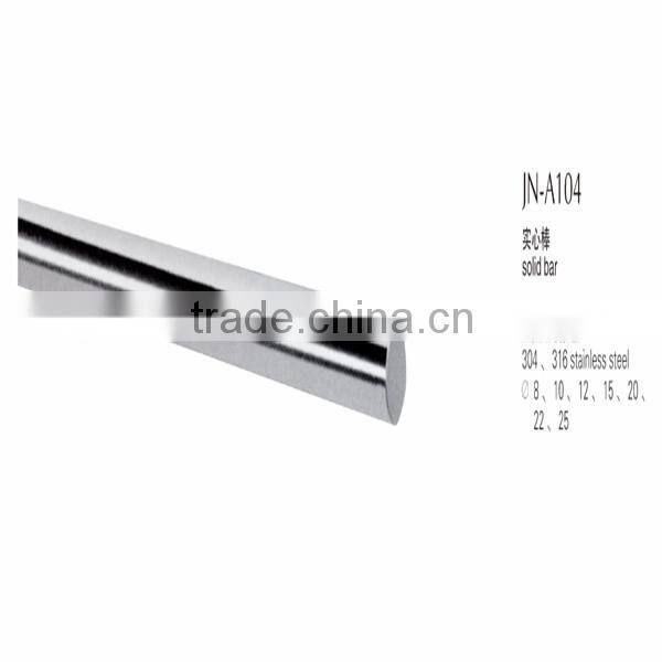 stainless steel solid bar