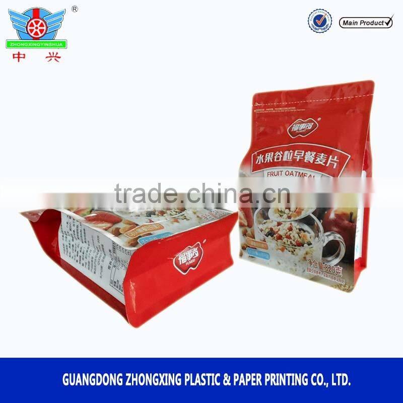 flat bottom packaging pouch for nuts/ square bottom resealable bag