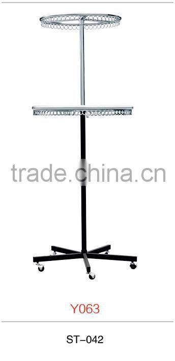 rotate display rack