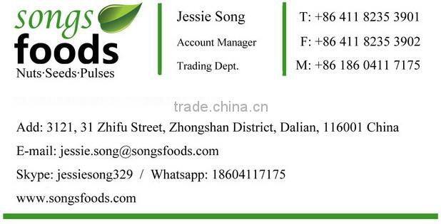 Raw Peanuts Inshell New Crop