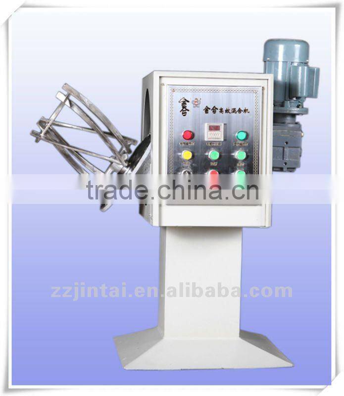 Small size JHN 3L - JHN 110 side entry mixer for powder