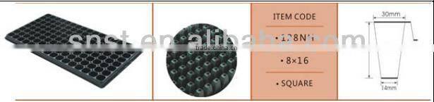 Nursery seeding trays