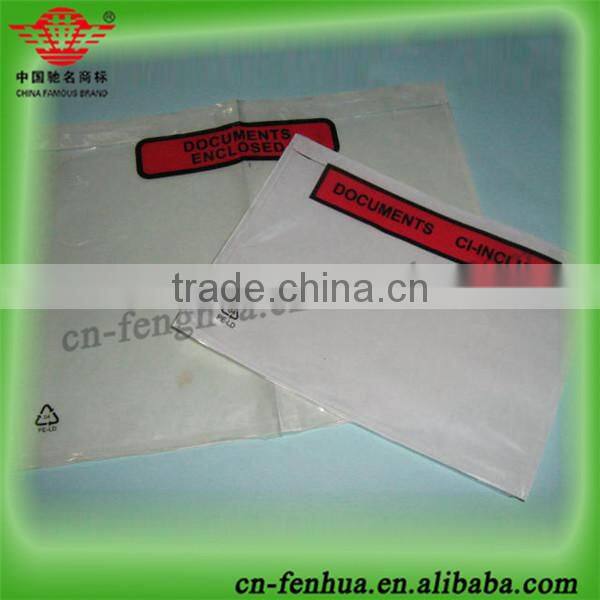 Customized Design Express Poly Mailing Bag