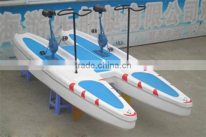 Double seat 2 person FRP water bike pedal boats