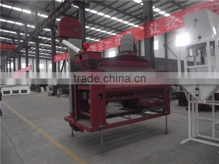 5XZ-5B Maize Gravity separator