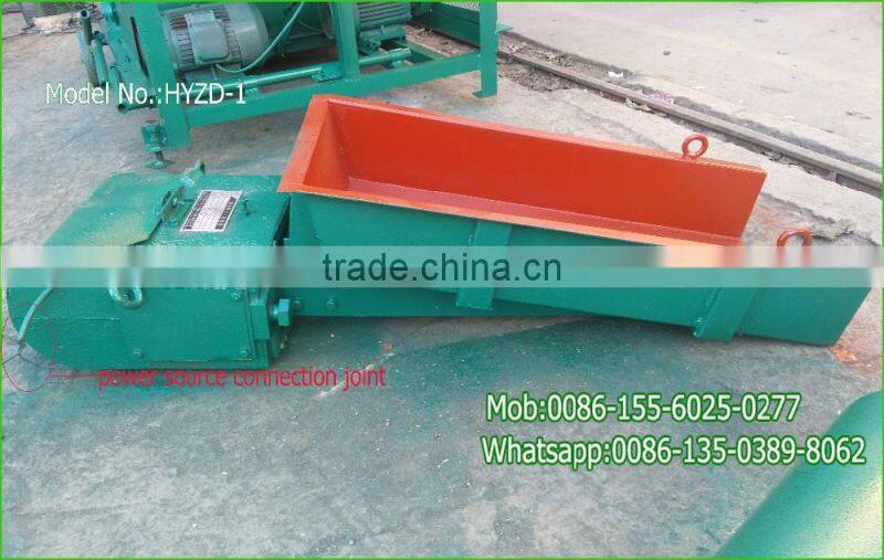 feeding iron powder used electromagnetic vibrating feeder