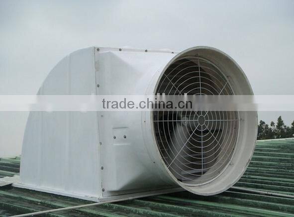 fiberglass butterfly cone fan for poultry house