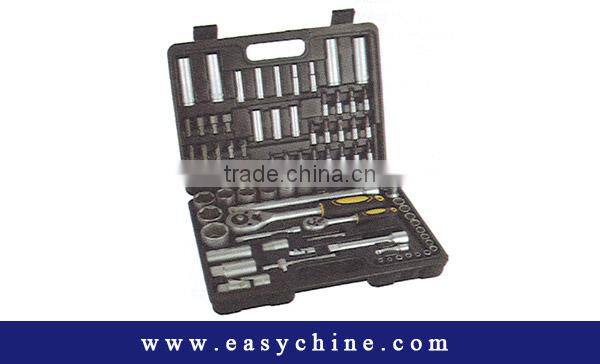 Multifunction Combination Socket Wrench Set