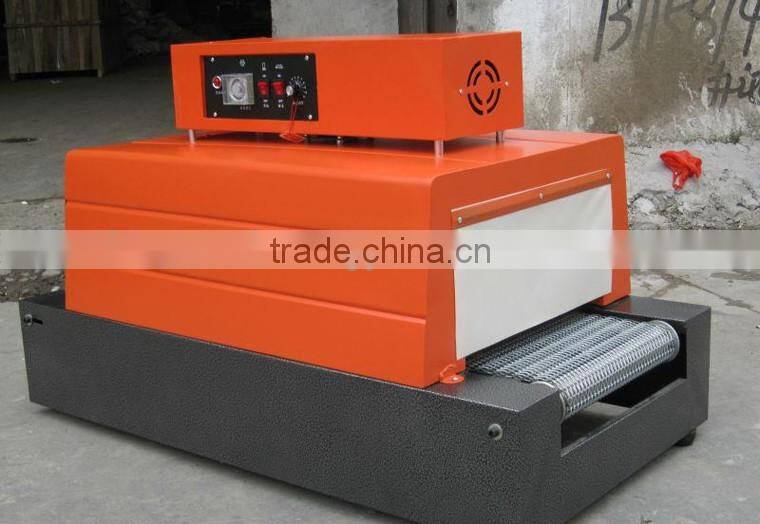 high performance Water Spray Type Shrinking Machine