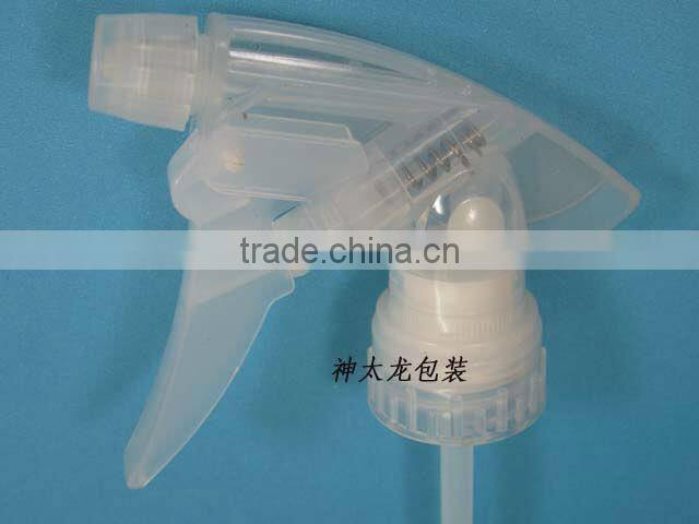 fine mist water trigger sprayer
