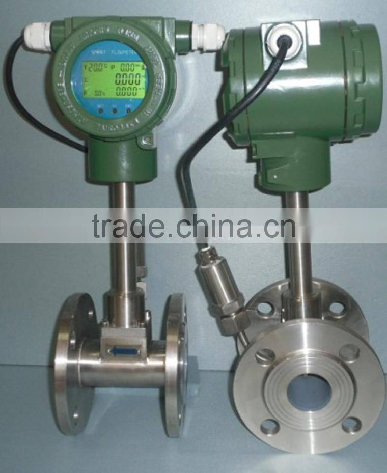 2017 Low Cost Ultrasonic Flow Meter