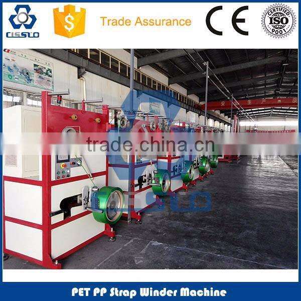 Good Quality PP Straps Winder Machine
