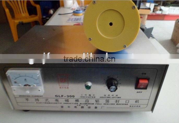 manual plastic jar sealing machine GLF-300