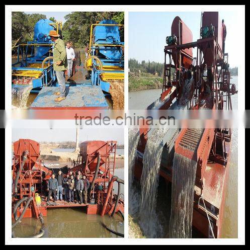 2013 New Gold Panning Dredger
