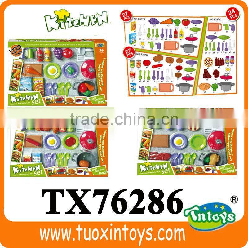 cook games play free, cooking games for girls children kids to play