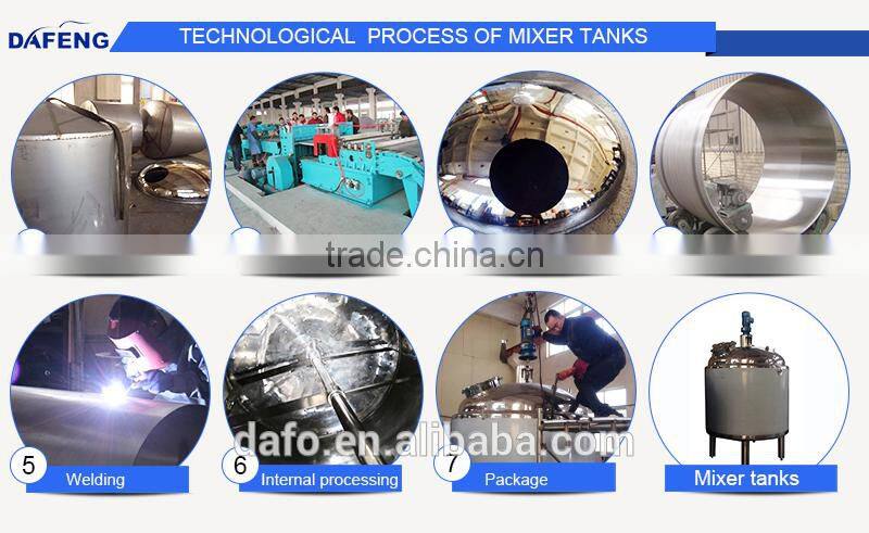 Stainless steel SUS316L lotion emulsifying tank