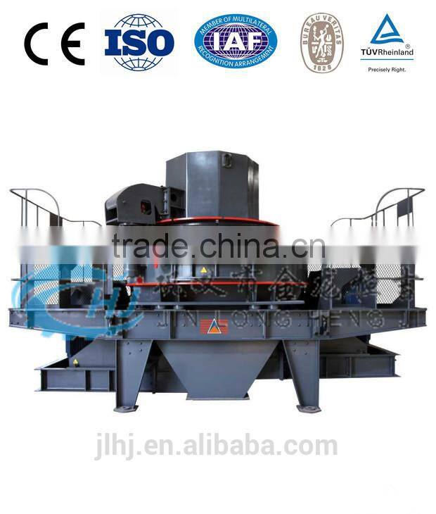 CE approved sand making machine price for sale