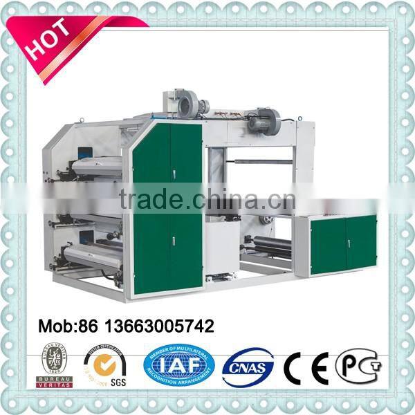 polypropylene shopping bag making machine non woven bag printing machine