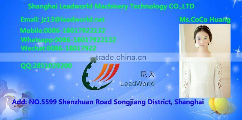 width adjustable international food grade POM conveyor belt