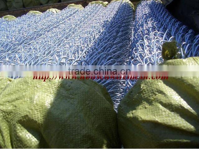 Chain link fence ( factory)