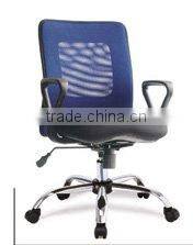 office mesh chair with headrest