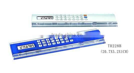 Creative Design Ruler Calculator