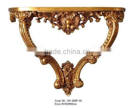 Antique Victorian gold color bed room wall hanging console table and mirror