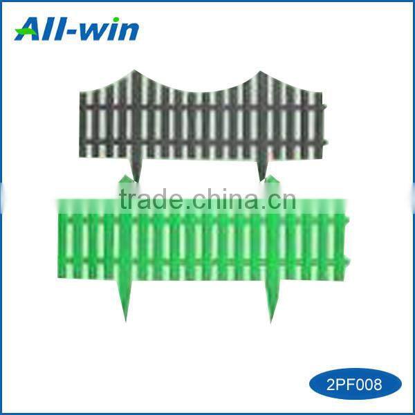 garden build victorian PVC plastic fencing for garden plants protection