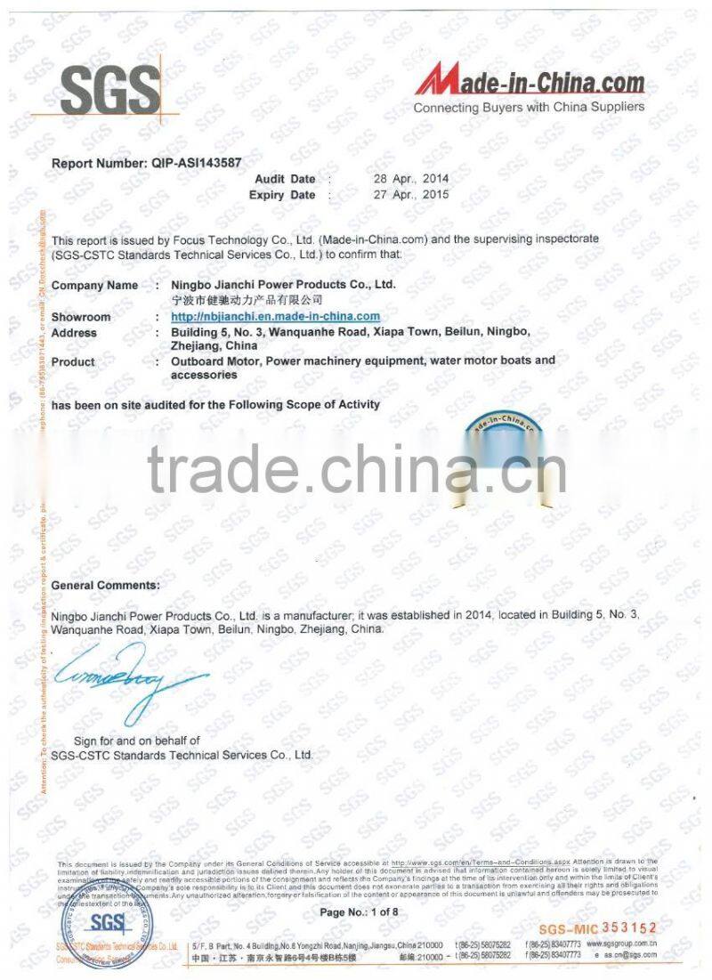 hand powered outboard motor