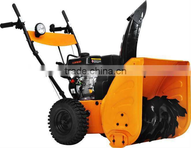 6.5HP Mini Yard Snow Blower Cleaning Machine/Yard Snow Thrower Cleaner Machine With Electric Start