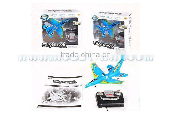 2013 New product Radio control wood planing machine - F35