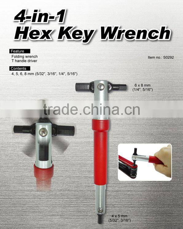 4-in-1 Hex Key Wrench