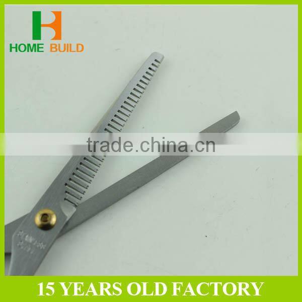 Factory price HB-S6023 Best Sale Hair Scissors Professional