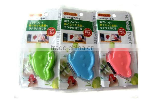 Magnetic insulate butterfly clip