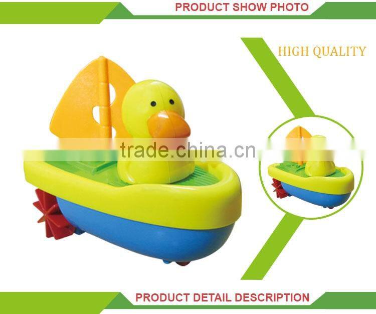 New product cartoon pull string amphibious plastic child boat toy