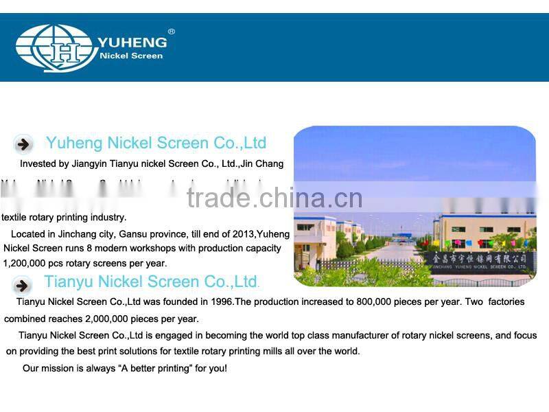 Rotary Screen Printing (135 Mesh)