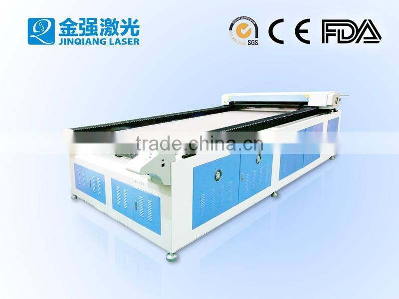 Texitle/fabric/leather laser cutting machine JQ1630