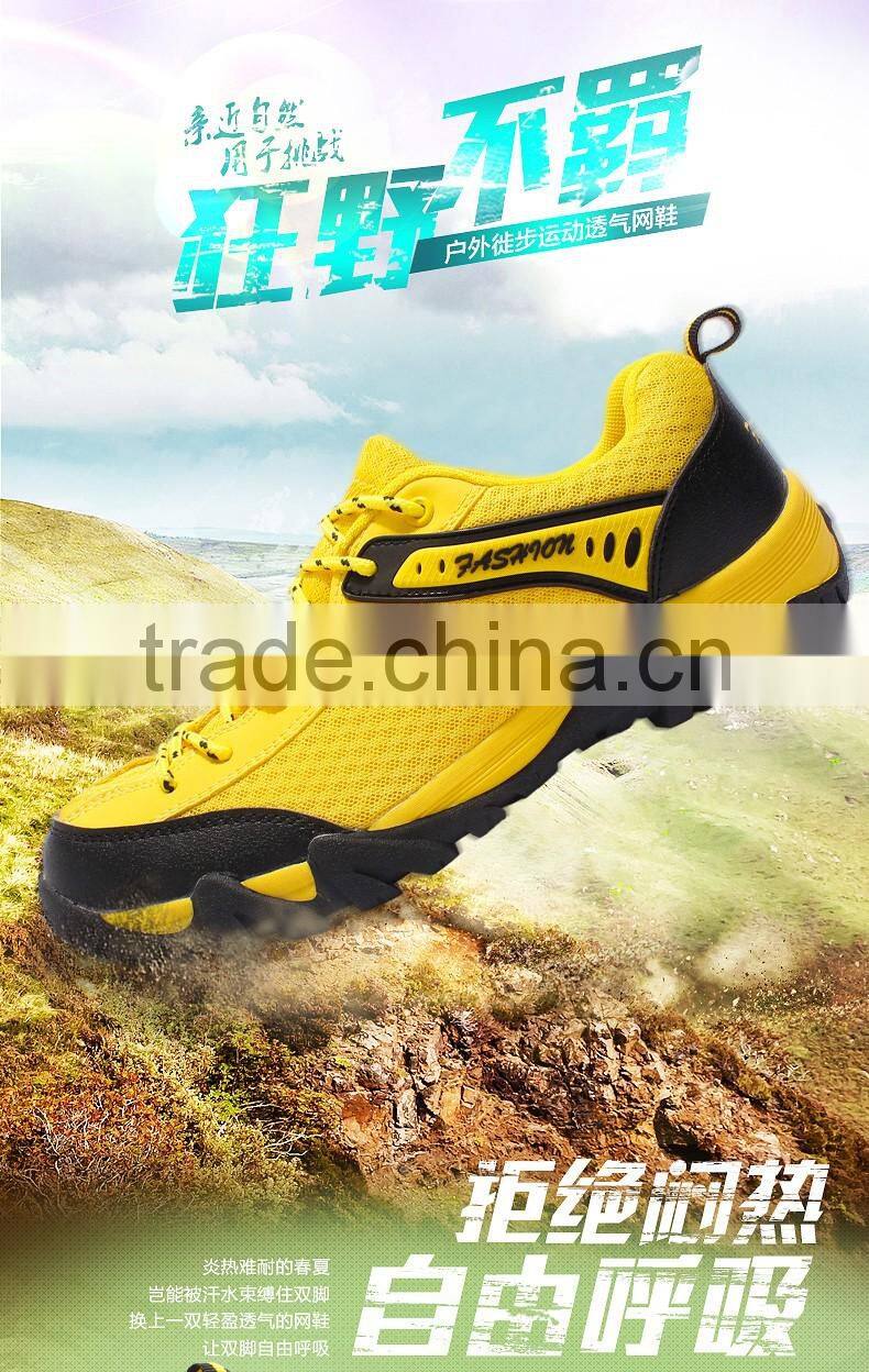 fashion name brand outdoor shoes, hiking water shoes for adults, sport hiking shoes hot sell