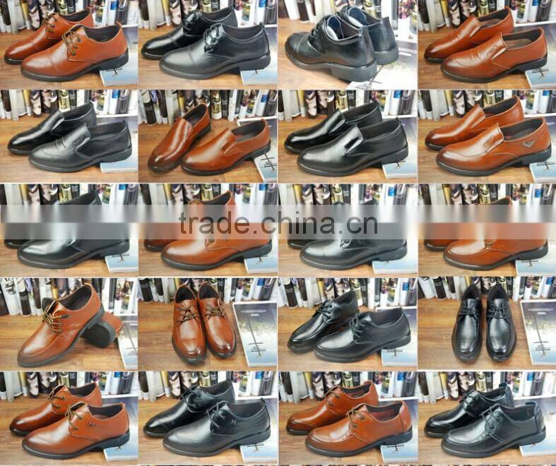 GZY wholesale shoes stocks at low price