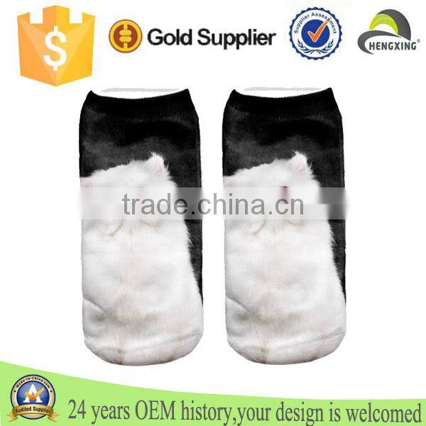 custom funny printed socks