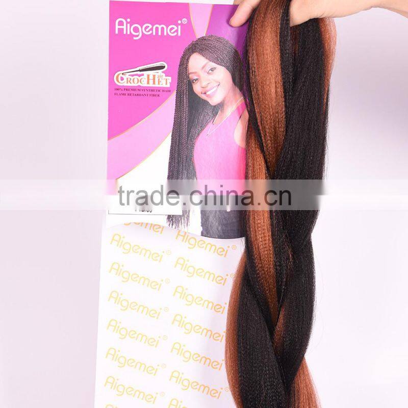 Xuchang Factory Wholesale Crochet Braid Hair, Free Sample Yaki Jumbo Hair Braids