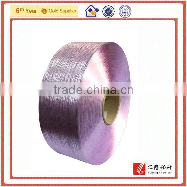 polyester fdy dty poy yarns impoter