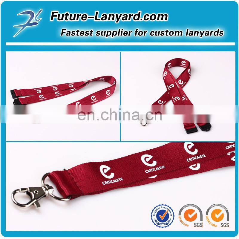 Your own brand lanyard