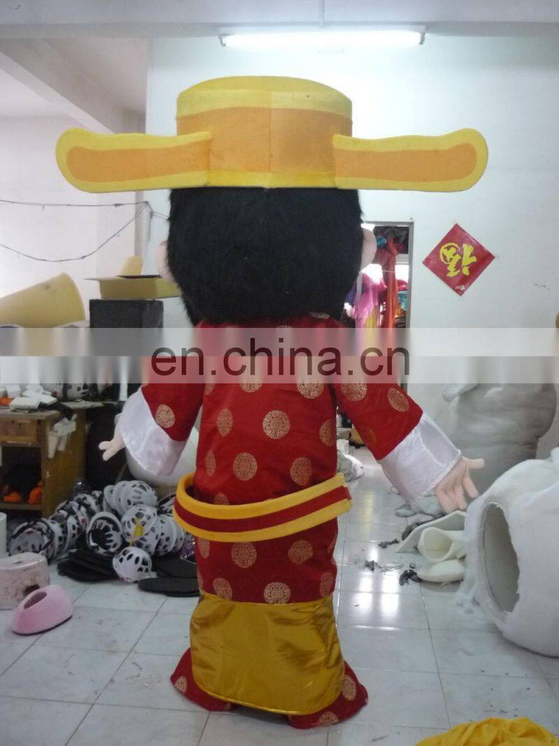 God of wealth mascot costumes for adults ,chinese god of wealth custome,god of fortune costume
