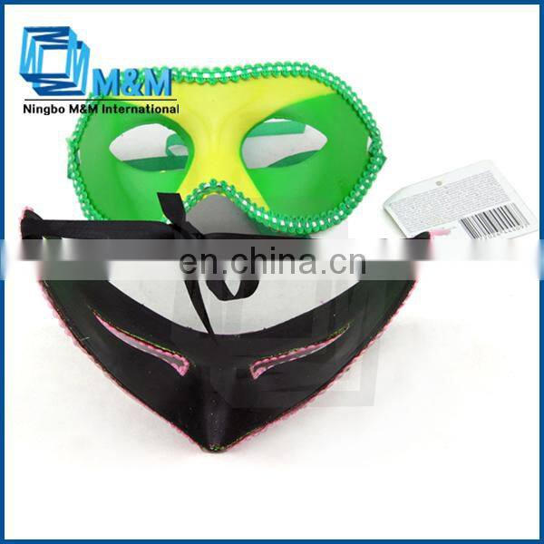 Holiday Mak Halloween Mask For Party